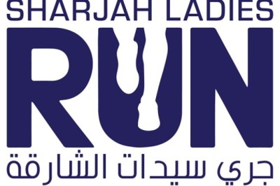 احتفالاً بالذكرى العاشرة لجري سيدات الشارقة: 10 آلاف درهم للفائزة الأولى