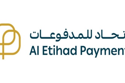 الاتحاد للمدفوعات توقع اتفاقيات مع منظومات بطاقات دفع دولية لإطلاق بطاقات جيوَن للدفع متعددة المنظومة