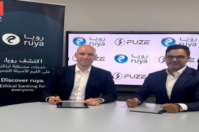 ruya Becomes First Islamic Bank Globally to Offer Virtual Asset Investments Including Bitcoin