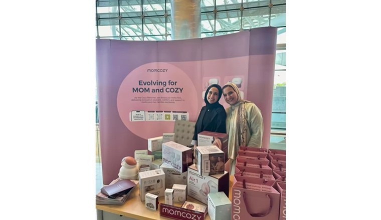 شركة Momcozy تسلط الضوء على ابتكاراتها في مجال الرضاعة الطبيعية في حدث صحة الأم الرائد في الدوحة
