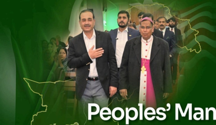 Institute of Regional Studies: رئيس أركان الجيش الباكستاني يزور الولايات المتحدة لتعزيز دور بلاده كعنصر استقرار اقليمي