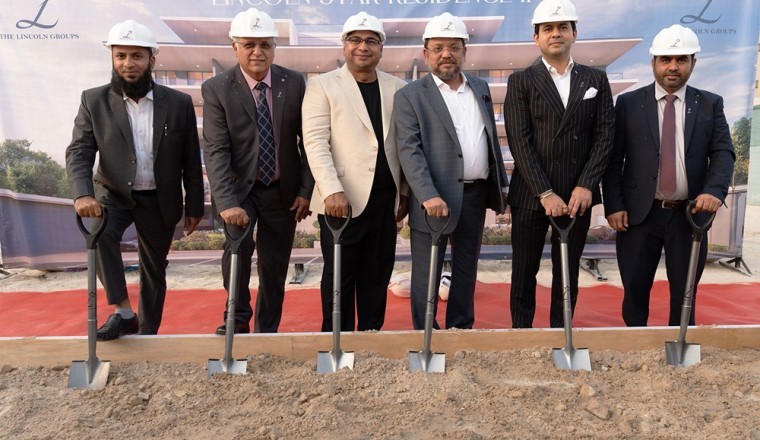 لينكولن رايز تطلق مشروعاً سكنياً رائداً يركز على العافية في دبي الجنوب