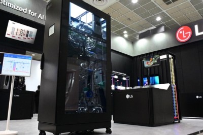 شركة إل جي تُعلن عن طموحها لتصبح المزود العالمي الرائد لحلول التدفئة والتهوية والتكييف