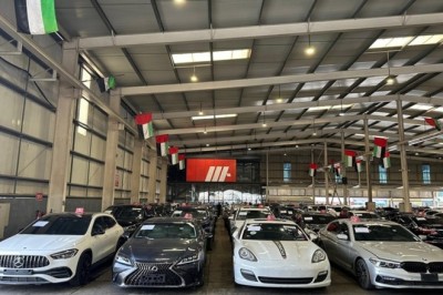 Marhaba Auctions Unveils Record breaking Summer Campaign with AED 500,000 in Rewards