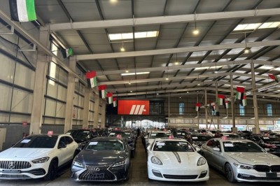 مزادات مرحبـا تطلق حملة صيفية قياسية مع جوائز بقيمة 500,000 درهم