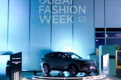SOUEAST Together with Dubai Fashion Week to Unveil a New Chapter in Future Mobility Aesthetics