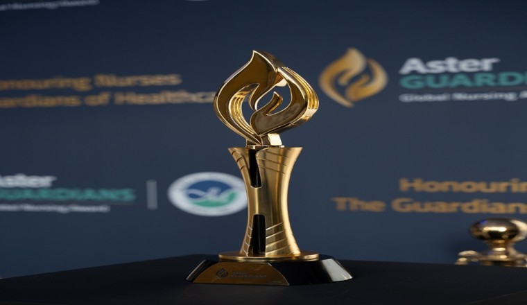 فتح باب الترشيحات للنسخة الخامسة من جائزة أستر جارديانز جلوبال نيرسينج 2026 بقيمة 250 ألف دولار أمريكي