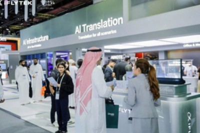 iFLYTEK at GITEX 2025: Supporting the Middle East’s Journey Toward a Smarter, AI-Driven Future