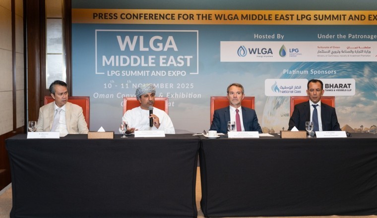 الرابطة العالمية للغاز المسال تعلن عن قمة ومعرض الشرق الأوسط للغاز البترولي المسال – عُمان 2025