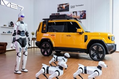 Co-create, Co-define: iCAUR Hosts Global User Summit in Wuhu China