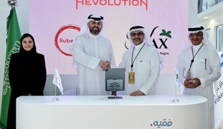 Rubedo Life Sciences and SVAX Announce Strategic Partnership During FII Week in Riyadh