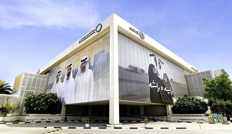 هيئة كهرباء ومياه دبي (ش.م.ع) تحقق إيرادات قياسية بلغت 25 مليار درهم وأرباحاً تشغيلية بقيمة 8.3 مليار درهم خلال التسعة أشهر الأولى من 2025