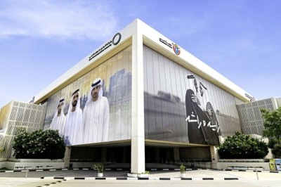 هيئة كهرباء ومياه دبي (ش.م.ع) تحقق إيرادات قياسية بلغت 25 مليار درهم وأرباحاً تشغيلية بقيمة 8.3 مليار درهم خلال التسعة أشهر الأولى من 2025