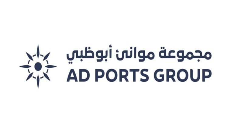 Hamdan bin Zayed Himayesinde 2025 Abu Dabi Denizcilik Ödülleri Denizcilik Sektöründe Yeni Bir Sayfa Açıyor ve Geleceğin Standartlarını Çiziyor