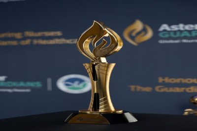 تمديد الموعد النهائي لقبول الترشيحات لجائزة أستر جارديانز جلوبال نيرسينج لعام 2026 التي تبلغ قيمتها 250 ألف دولار أمريكي إلى 11 يناير 2026