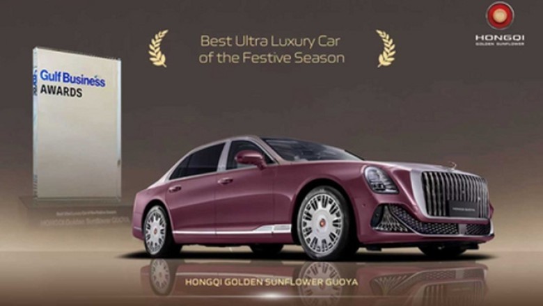 Hongqi Golden Sunflower Guoya تحصد جائزة "أفضل سيارة فاخرة فائقة لموسم الأعياد" من Gulf Business