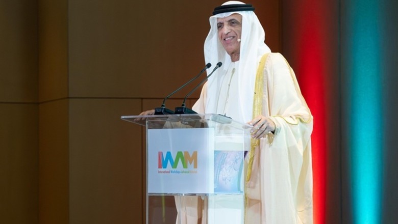 Ras Al Khaimah Ruler Awards Sheikh Saud International Prize for Materials Science at IWAM 2026