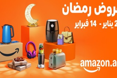 أمازون الإمارات تطلق تخفيضات رمضان مع ملايين العروض وخدمات توصيل أسرع إضافة إلى مزايا حصرية لأعضاء 