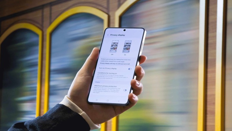 Galaxy S26 Ultra: واضح لك ومحمي عن أعين الآخرين